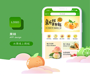 内江苹果APP定制开发扫码点餐系统用科技改变生活，为您提供最优秀的服务【低价折扣不容错过！】