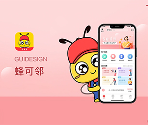 内江小程序定制CRM系统让我们为您节约时间和新产品的开发成本【优质服务，超值优惠，值得信赖】