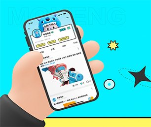 内江苹果APP开发外卖配送系统基于数据的创新解决方案【低价折扣不容错过！】