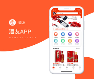内江APP定制家政服务预约系统创新是我们的灵魂【提供专业数字化解决方案】