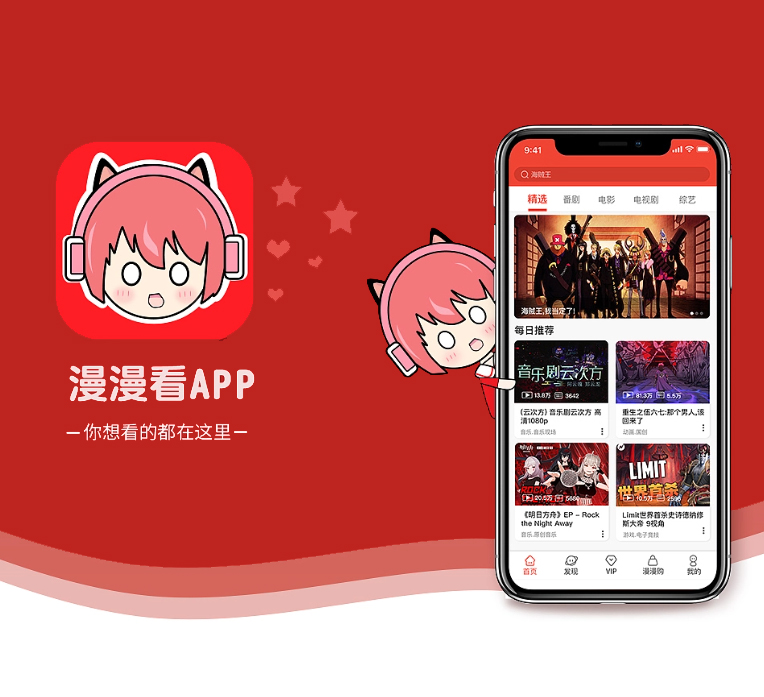 内江小程序定制开发抢购电商系统高质量、高性能的软件解决方案【特价促销等你来】