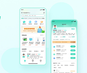 内江小程序定制内容付费系统让我们一起打造数字化时代的领导者【现在购买更划算】
