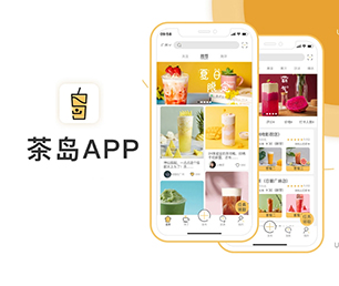 内江APP开发电子卡密充值系统用智慧和技术，创造更多商业价值【购买更多，享受更多优惠】